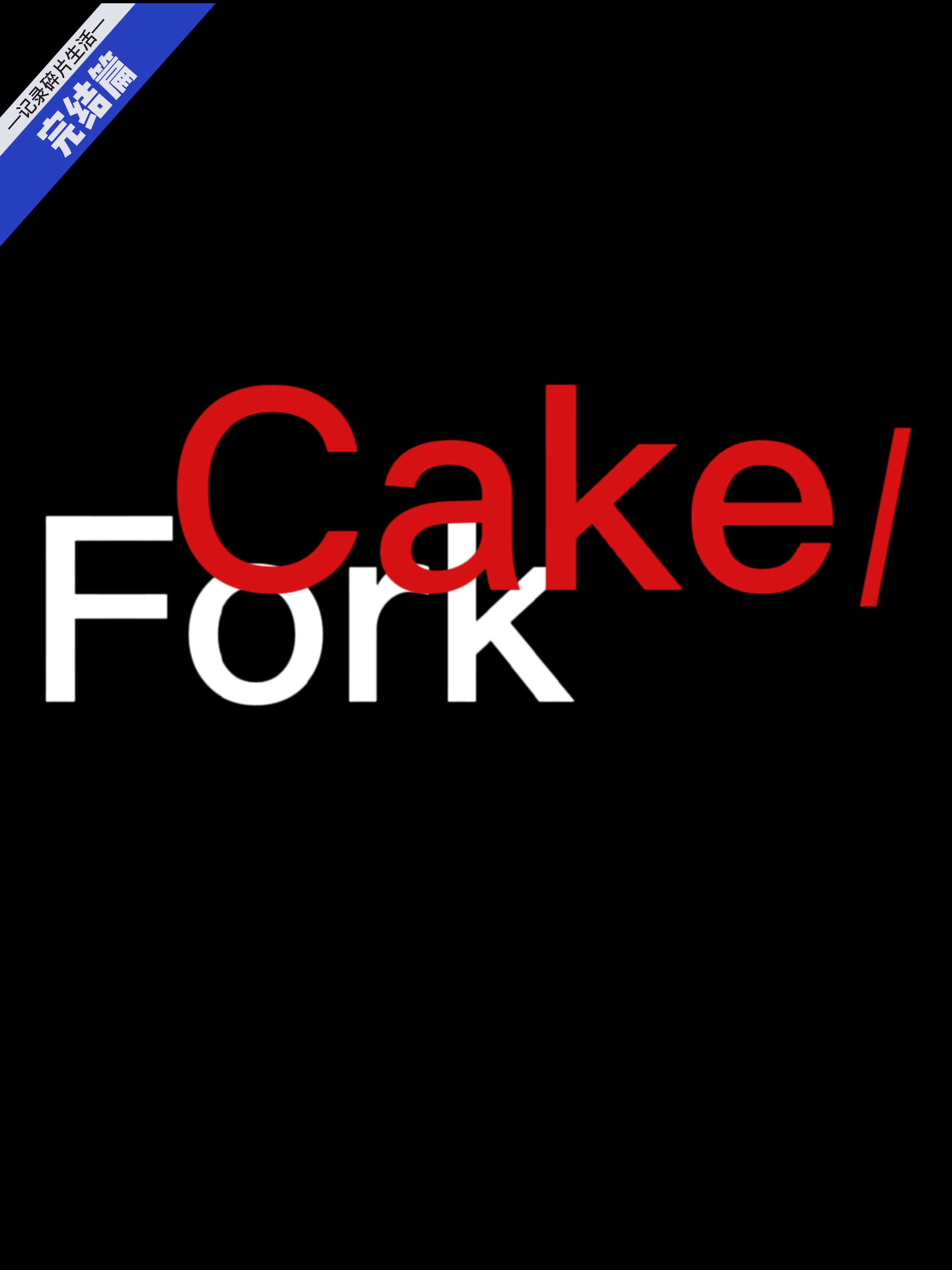 Fork&cake